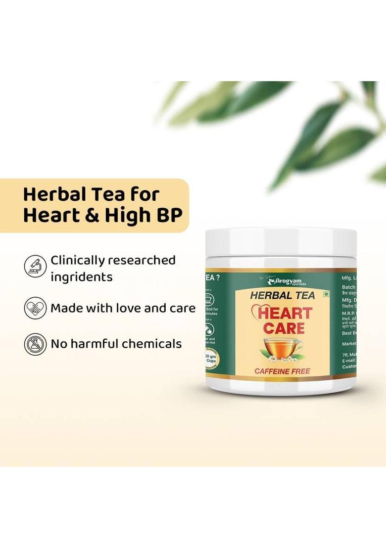 Dr.Satnam'S Arogyam Ayurveda Tea For Heart Care Brahmi Herbal Tea Plastic Bottle (100 G)