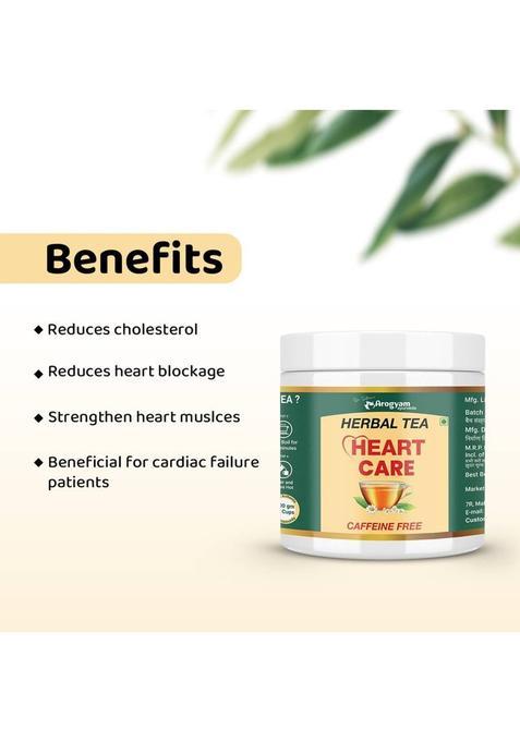 Dr.Satnam'S Arogyam Ayurveda Tea For Heart Care Brahmi Herbal Tea Plastic Bottle (100 G)