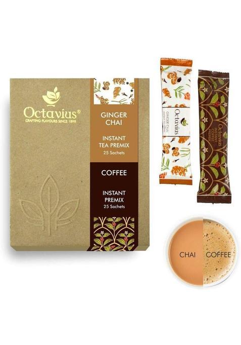Octavius Ginger Ready Tea & Instant Coffee Premix Economy Assorted Instant Tea Box&nbsp;&nbsp;(50 Bags)