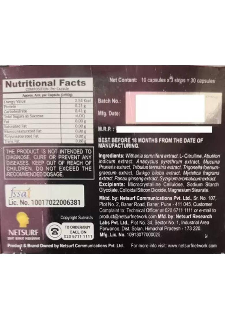 Amrit Healthcare Zeta Tea For Better Digestion Instant Tea Pouch (200 G)