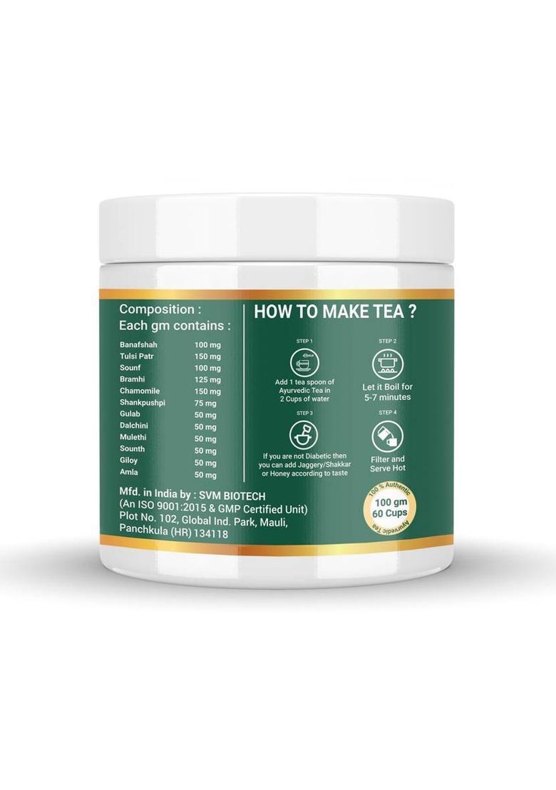 Dr.Satnam'S Arogyam Ayurveda Tea For Cough, Cold And Immunity Honey Herbal Tea Plastic Bottle (100 G)