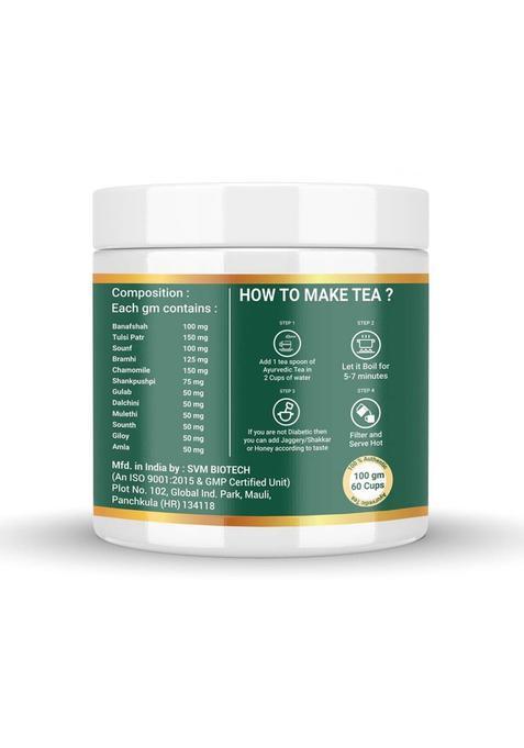 Dr.Satnam'S Arogyam Ayurveda Tea For Cough, Cold And Immunity Honey Herbal Tea Plastic Bottle (100 G)