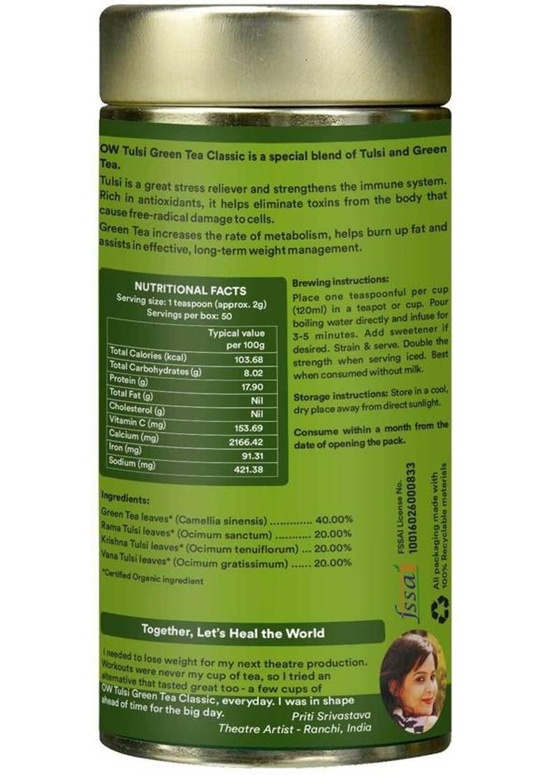 Organic Wellness Ow'Real Tulsi Green Tea Classic Tulsi Green Tea Tin (100 G)