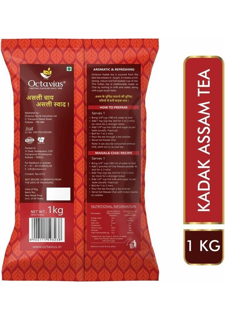 Octavius Kadak Assam Ctc Tea Pouch (1 Kg)