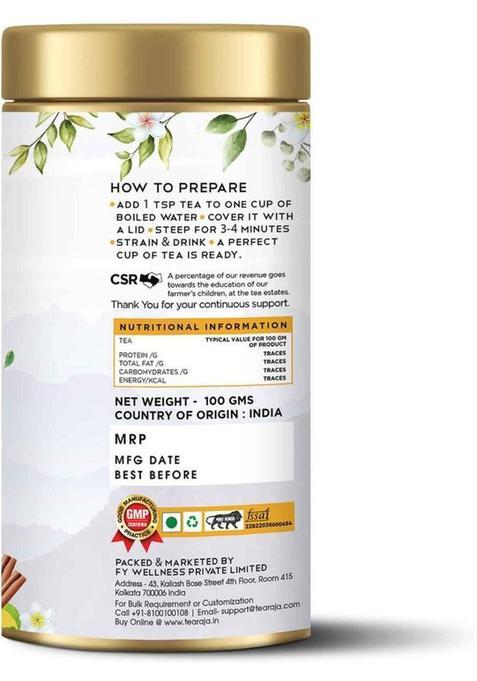 Tearaja Slimming Magical Ayurvedic Herbal Tea Cardamom, Liquorice, Black Pepper, Lemon, Lemon Grass, Rose Herbal Tea Vacuum Pack (100 G)