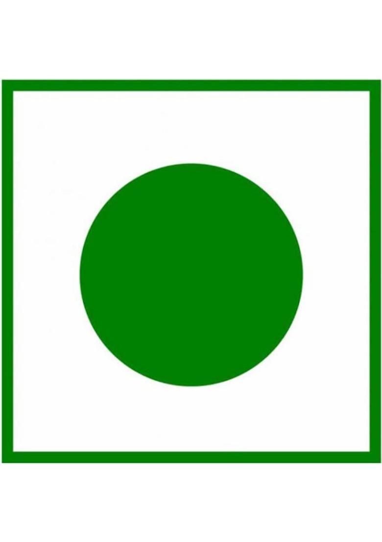 Green Spore Lemongrass Tea