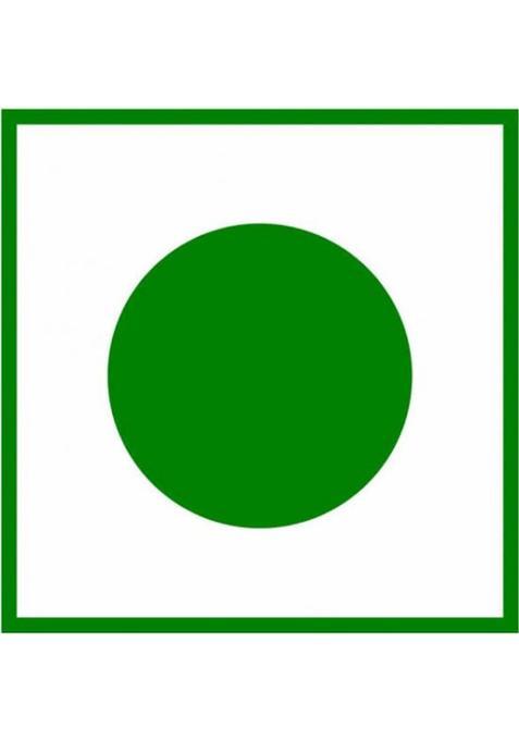 Green Spore Lemongrass Tea