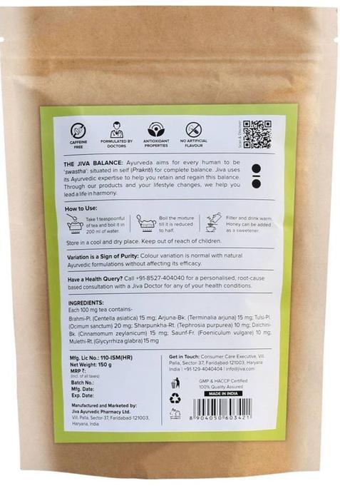 Jiva Ayurvedic Tea