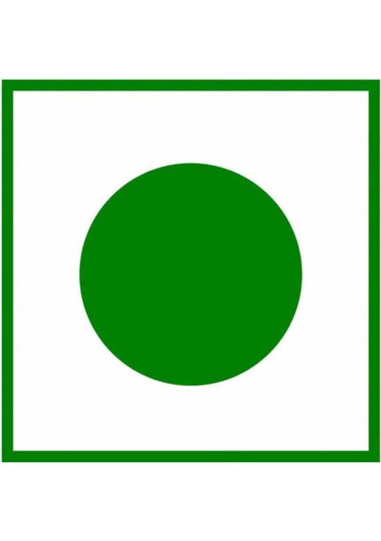 Green Spore Green Tea Premium,Antioxidants Rich,Improves Metabolism,Reduce Weight Whole Leaf Green Tea Tin (2 X 75 G)