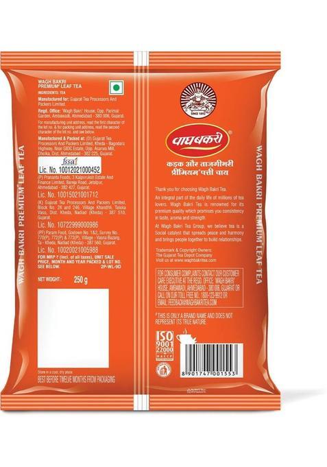 Waghbakri Wagh Bakri Premium Assam Leaf Tea Bold, Aromatic Kadak Chai Tea Pouch (250 G)