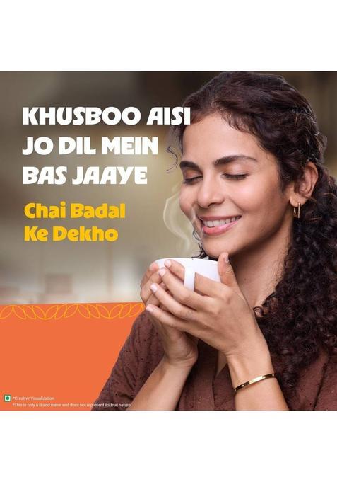 Waghbakri Wagh Bakri Premium Assam Leaf Tea Bold, Aromatic Kadak Chai Tea Pouch (250 G)