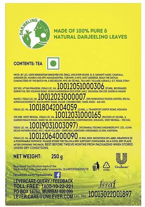 Lipton Darjeeling Long Leaf Tea Tea Box (250 G)