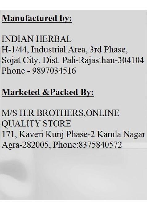 Online Quality Store Organic Hibiscus Flower Tea-100G & Butterfly Pea Flower Tea- 100G |Herbal Tea Hibiscus Herbal Tea Mason Jar (2 X 100 G)
