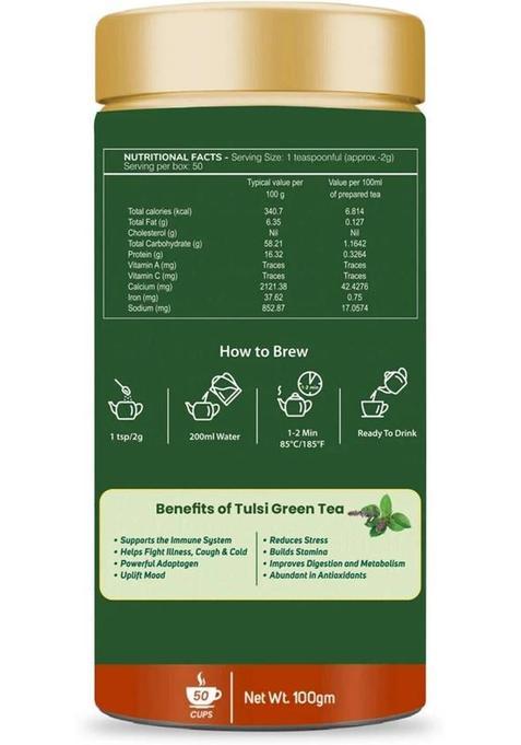 Nutrovally Green Tea With Tulsi For Weight Loss Loaded With Anti-Oxidants & 100% Natural Tulsi Green Tea Tin (100 G)