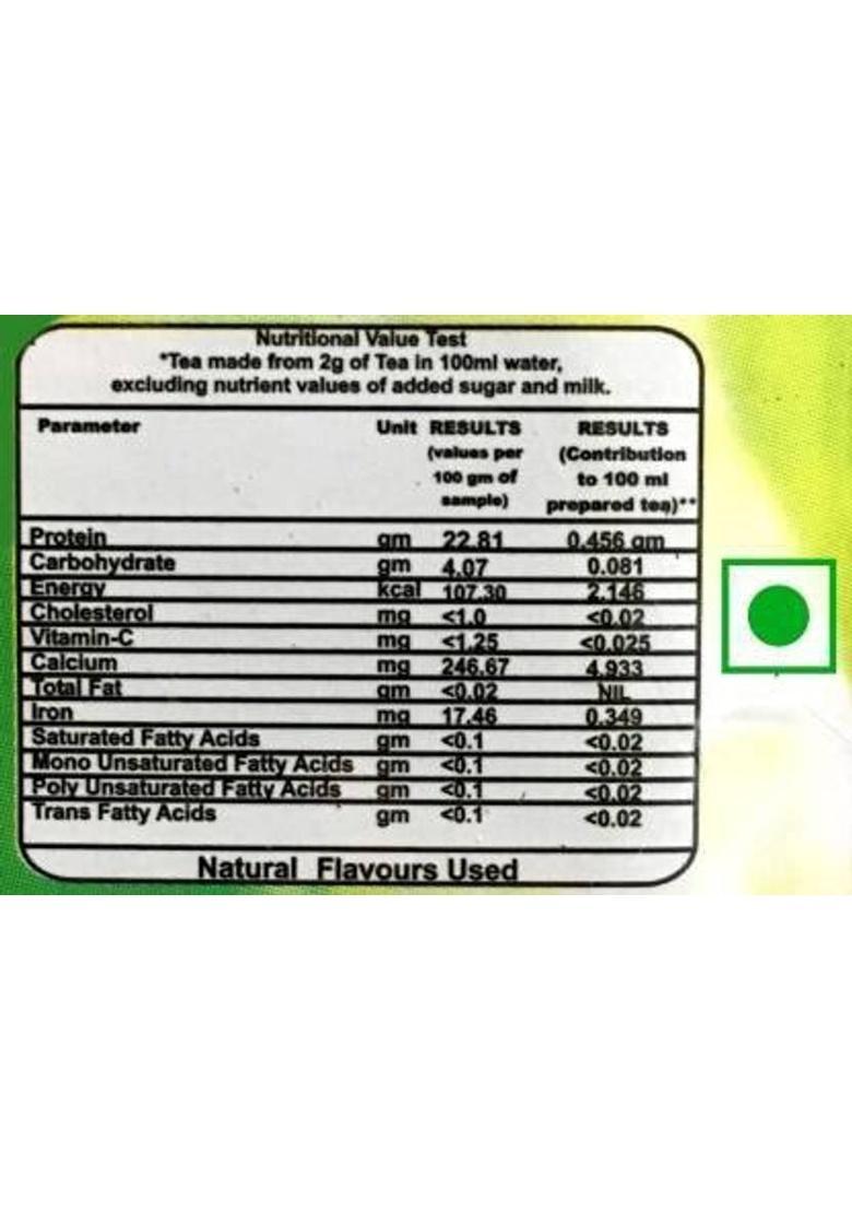 Dxn Reishi Gano Tea Ganoderma Flavoured Tea (Pack Of 2) Herbs Black Tea Plastic Bottle (2 X 125 G)