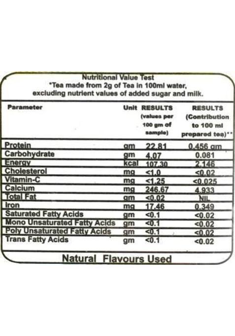 Dxn Reishi Gano Tea Ganoderma Flavoured Tea (Pack Of 2) Herbs Black Tea Plastic Bottle (2 X 125 G)