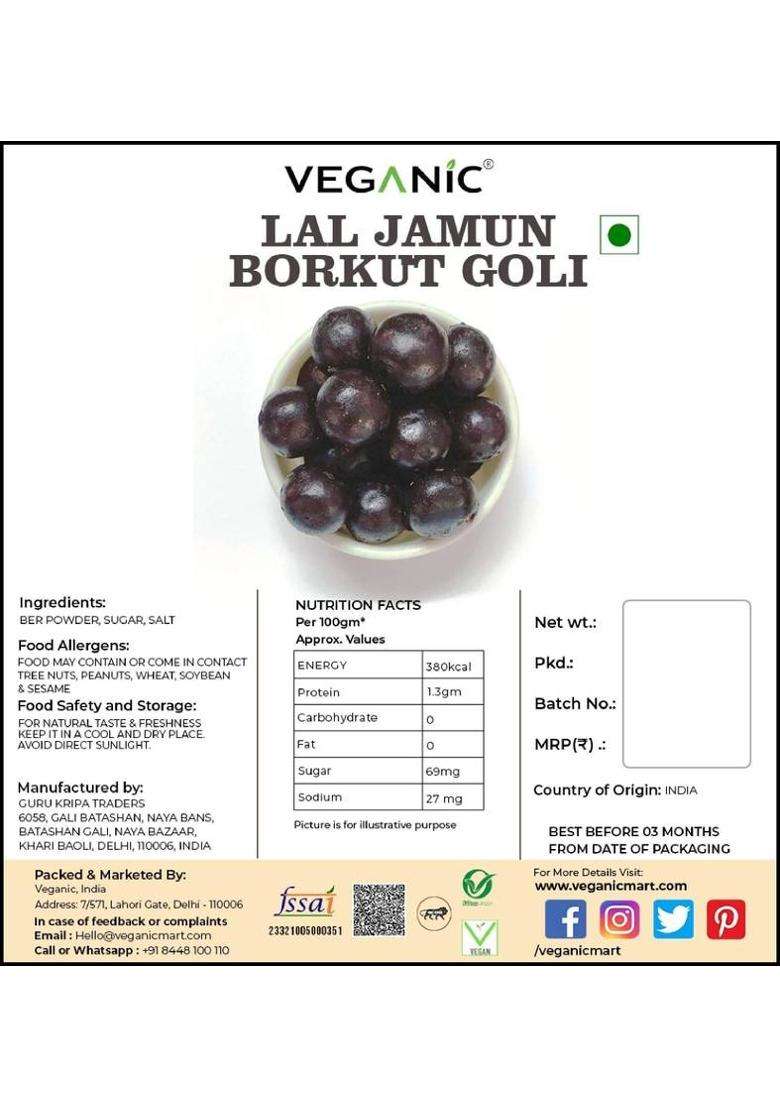 Veganic Organic Laal Jamun | Tasty Chatpati Churan Goli Borkut Bor Banta Laddu Mouth Freshener (800 G) - Indya