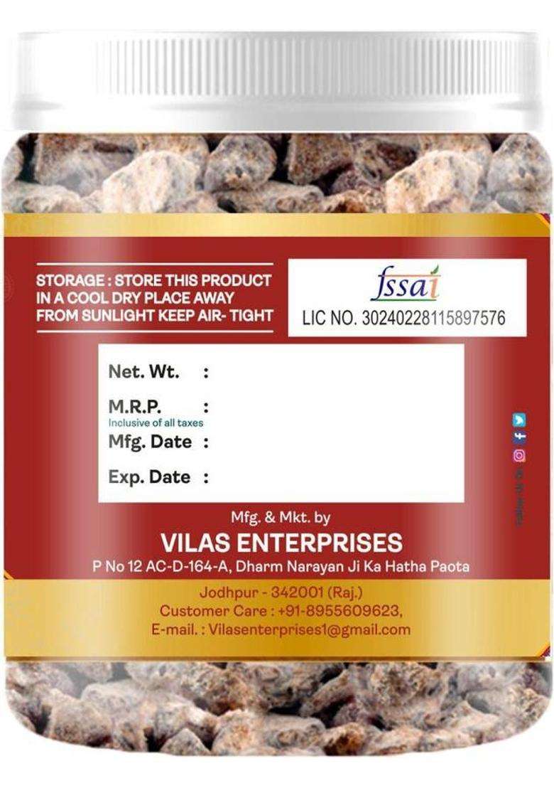 Vilaas Chatpata Amla Candy | 100% Natural, Rich In Vitamin C Boosts Digestion (600 G) Pack of 1 - Indya