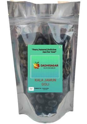 Dadhisagar Kala Jamun Chatkara Goli Shots ( Blackberry ) Khatta Meetha Flavored Churan Candy (250 G)