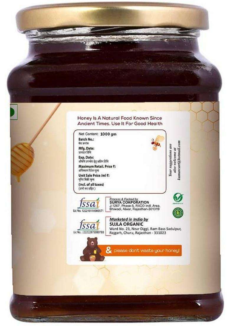 Sujla Jamun Honey | Pure & Raw Forest Natural Unprocessed (1 Kg) - Indya
