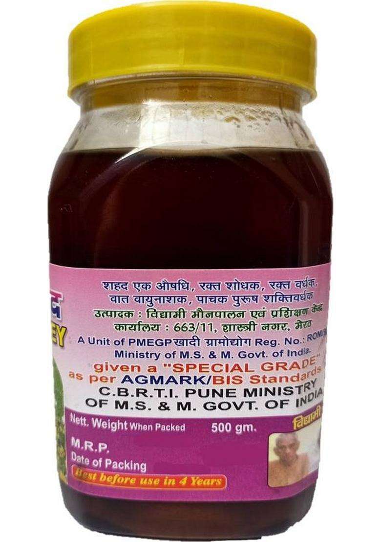 Vidyami Natural General Raw Honey 500 Gm (500 G) - Indya