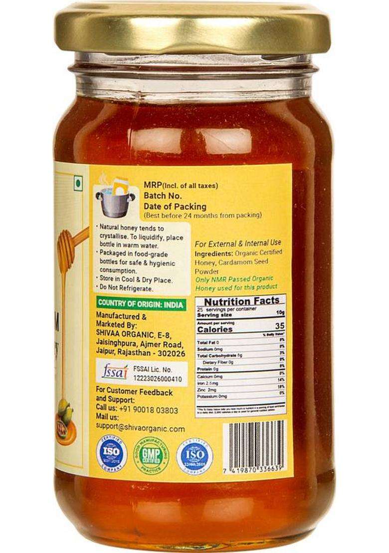 Shiva Organic Cardamom Infused Honey 100% Natural And Pure, High Medicinal Value (250 G) - Indya
