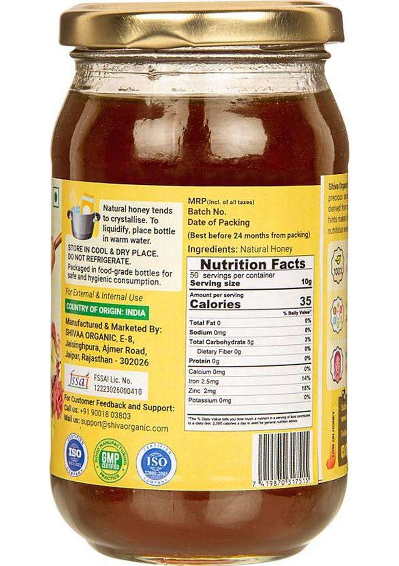 Shiva Organic Multi Flora Honey 1 Kg Nmr Tested 100%Natural Healthy & Pure Honey-Multi Flowers (2 X 0.5 Kg) - Indya