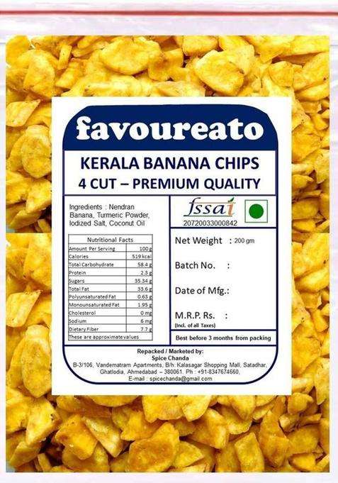 Favoureato Kerala Banana Chips 4 Cut Premium Quality (200 G)