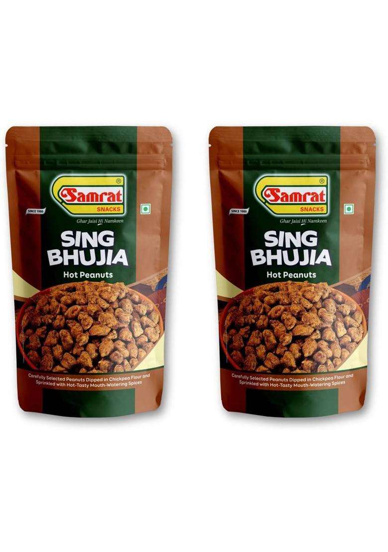 Samrat Kela Wafer Masala- Crispy & Crunchy Banana Chips | Ready-To-Eat Snacks (2 X 149 G) - Indya