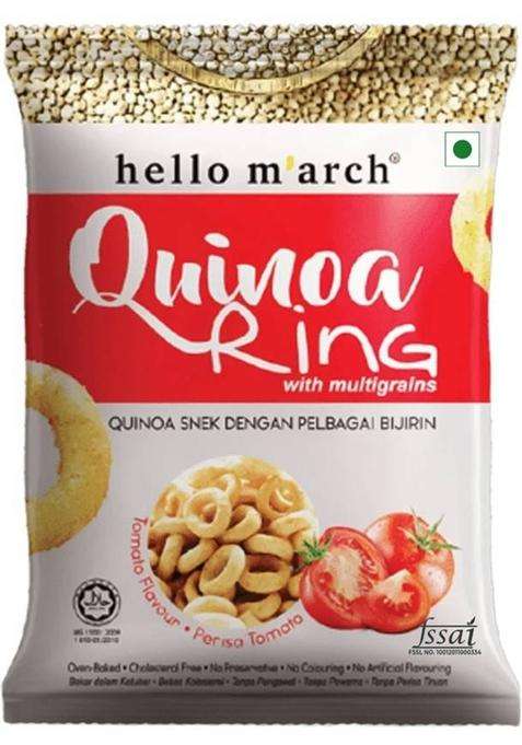 Hello M'Arch Quinoa Multigrain Rings - Tomato Flavour | No Msg Preservatives Chips (75 G)