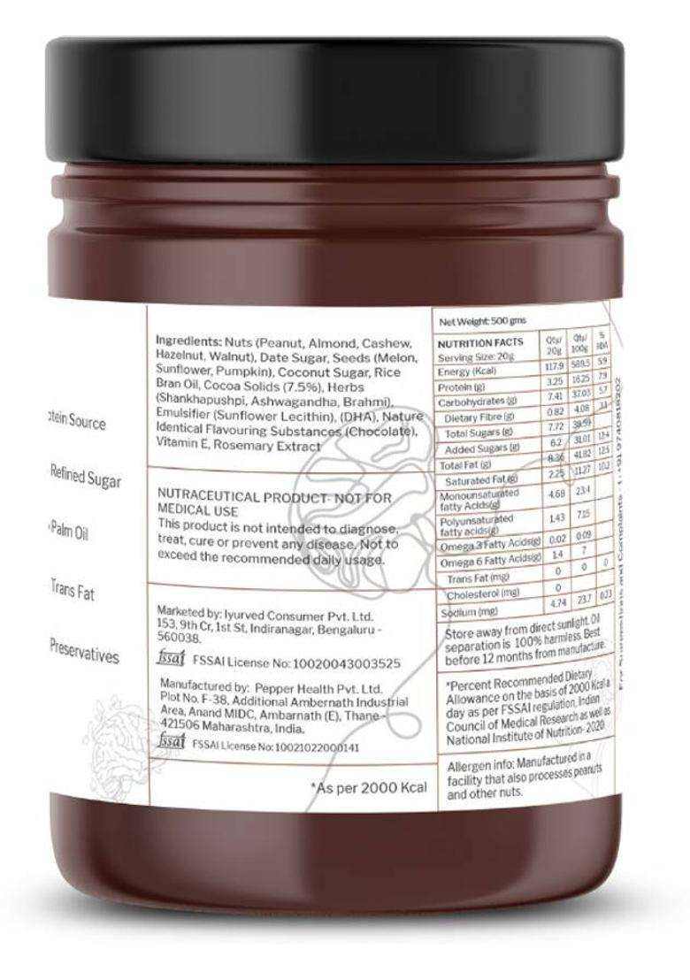 Iyurved Adults Brain Booster Dates Choco Spread (500 G) - Indya