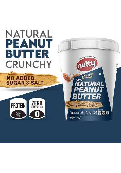 Nutty Unsweetened Natural Peanut Butter Crunchy, Made From Roasted Peanuts, (510G) (510 G)