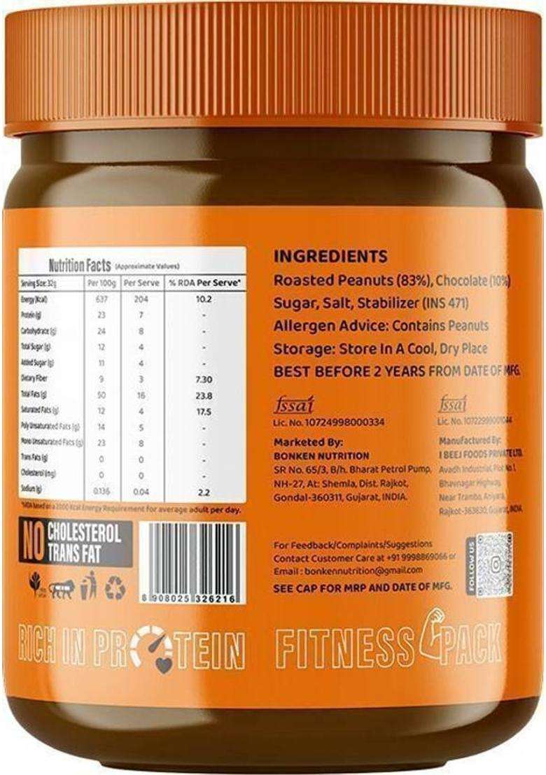 Snackinn Peanut Butter Chocolate Crunchy (500 G) - Indya