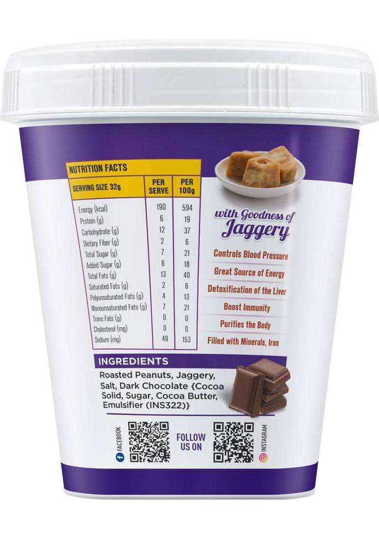 Dr. P Nut Peanut Butter Chocolate Crunchy Jaggery (510 G) - Indya