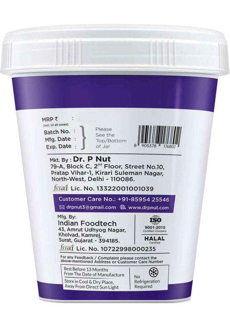 Dr. P Nut Peanut Butter Chocolate Crunchy Jaggery (510 G) - Indya