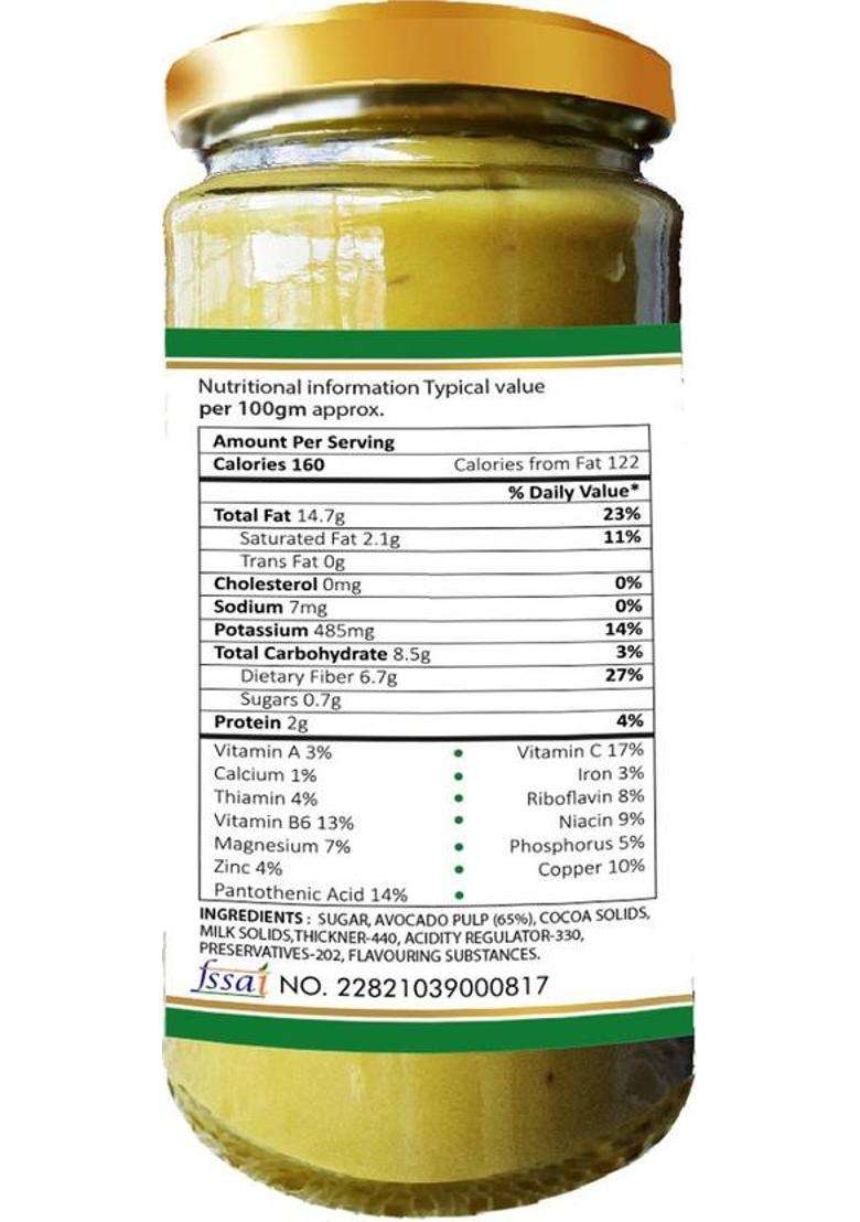 Phamphal Avo275Gmspread (275 G) - Indya