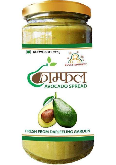 Phamphal Avo275Gmspread (275 G)