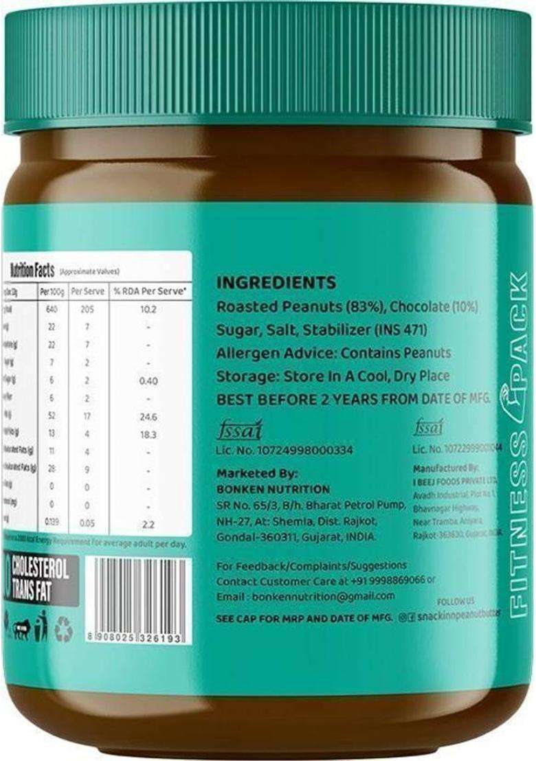 Snackinn Chocolate Peanut Butter Smooth High Protein Fitness Snack (250 G) - Indya