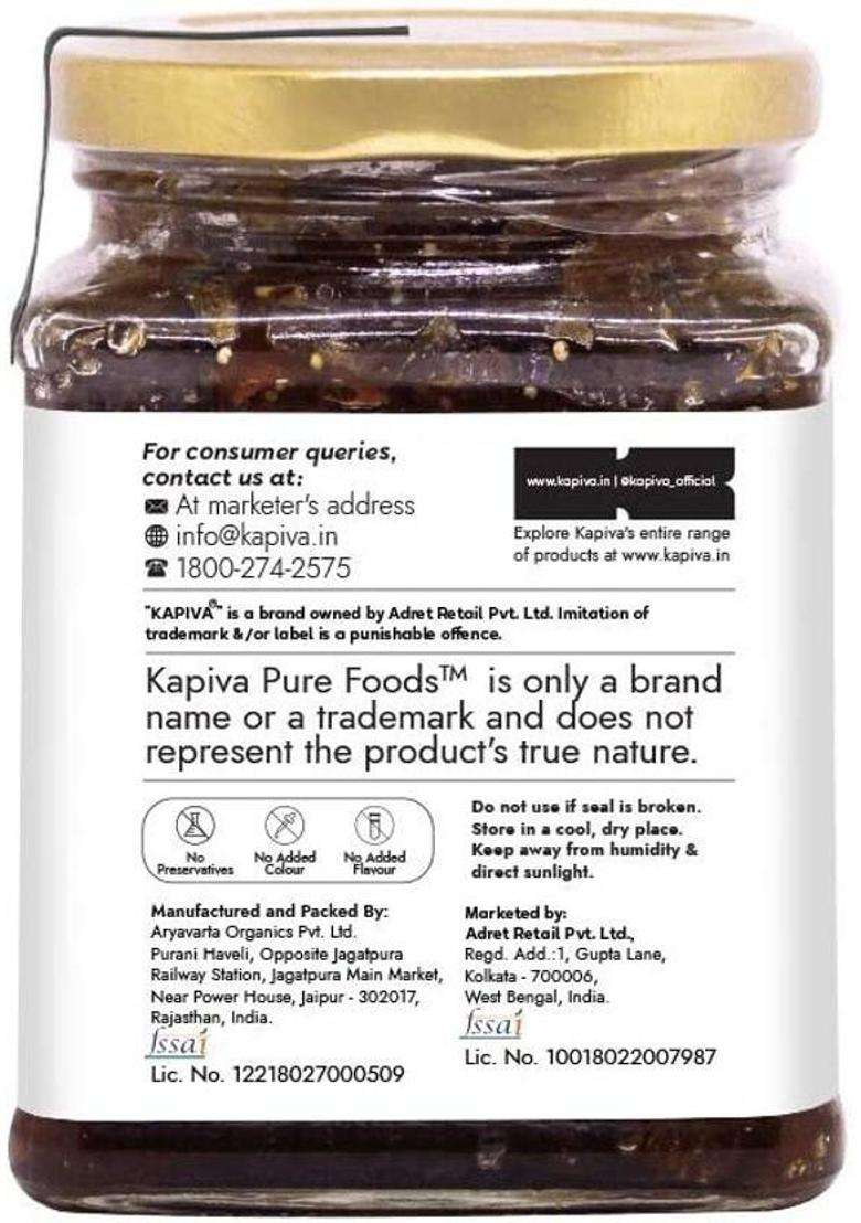 Kapiva Organic Gulkand 300Gms (Rose Petal Jam) | 100% Natural Sun-Cooked Damask Roses (600 G, Pack Of 2) - Indya