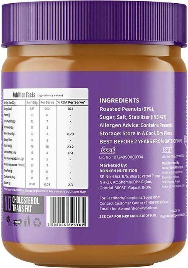 Snackinn Classic Crunchy Peanut Butter (250 Gm,Pack Of 1) G) - Indya