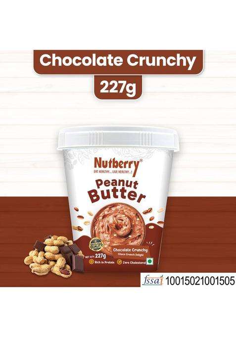 Nutberry Peanut Butter Chocolate Crunchy 227Gm (227 G)