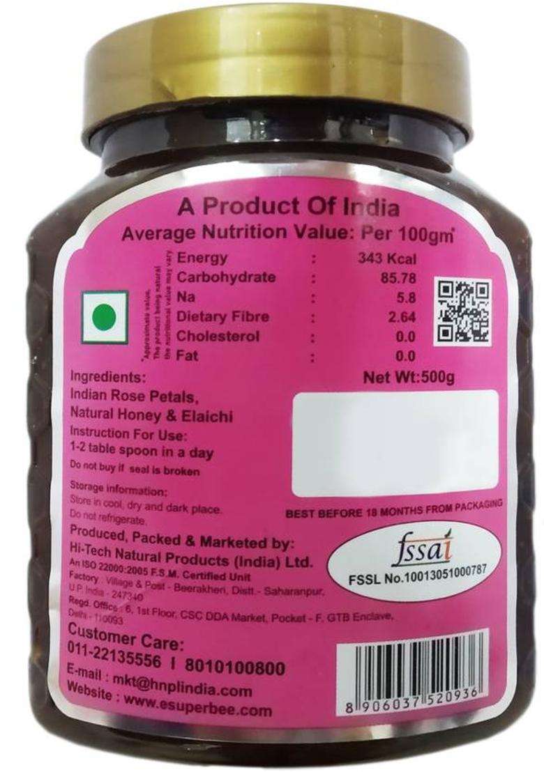 Super Bee Gulkand With Honey & Eliechi 500G (500 G) - Indya