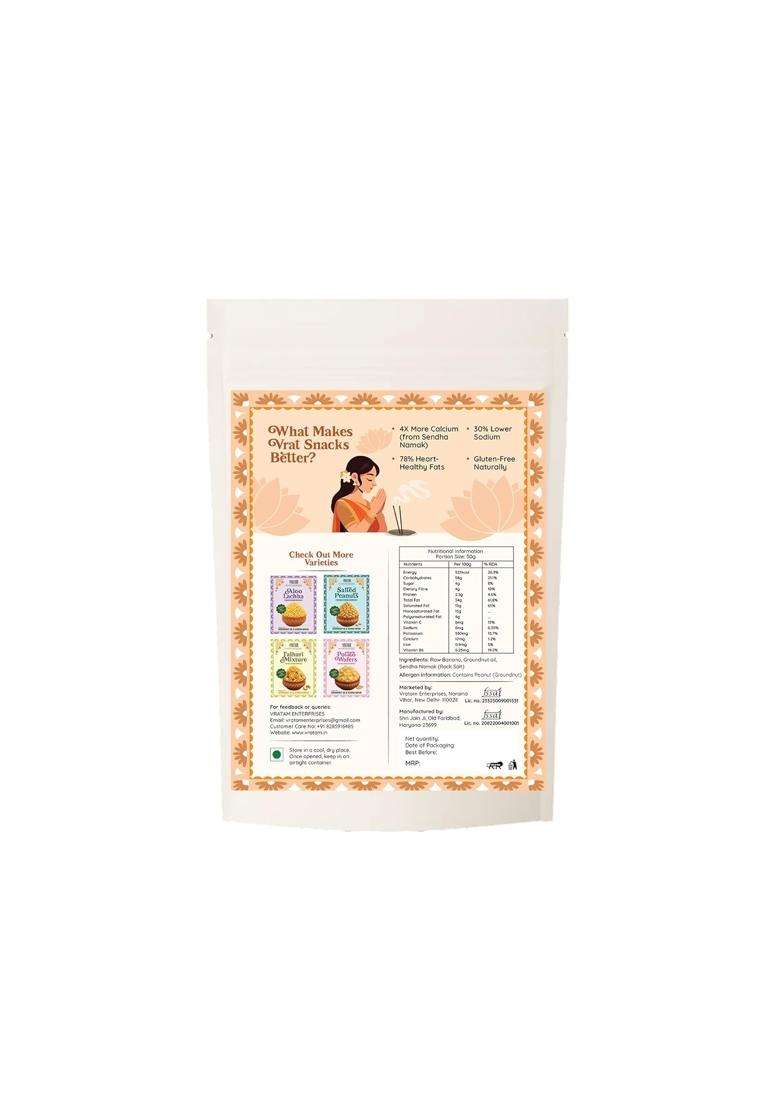 Vratam Thinnest Banana Chips Combo - Pack Of 4 (50G Each) | No Palm Oil Healthy Fasting Snack Made With Sendha Namak & Groundnut 100% Sattvic Kerala Kela Wafers Fast Friendly I Jain - Indya