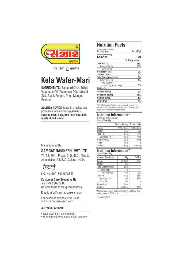 Samrat Kela Wafer Mari Crispy Black Pepper Flavored Banana Chips | Ready-To-Eat Indian Snack Ideal For Tea Time, Parties & Festivals (Pack Of 1 (300G)) - Indya