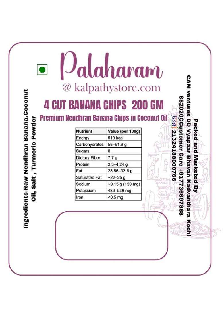 Kalpathystore Premium Kerala Banana Chips Four Cuts In Coconut Oil | Sadya Style (150 Gm) - Indya