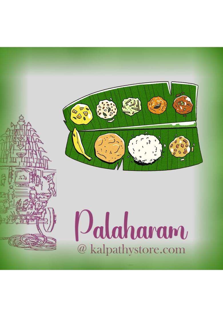 Kalpathystore Premium Kerala Banana Chips Four Cuts In Coconut Oil | Sadya Style (150 Gm) - Indya