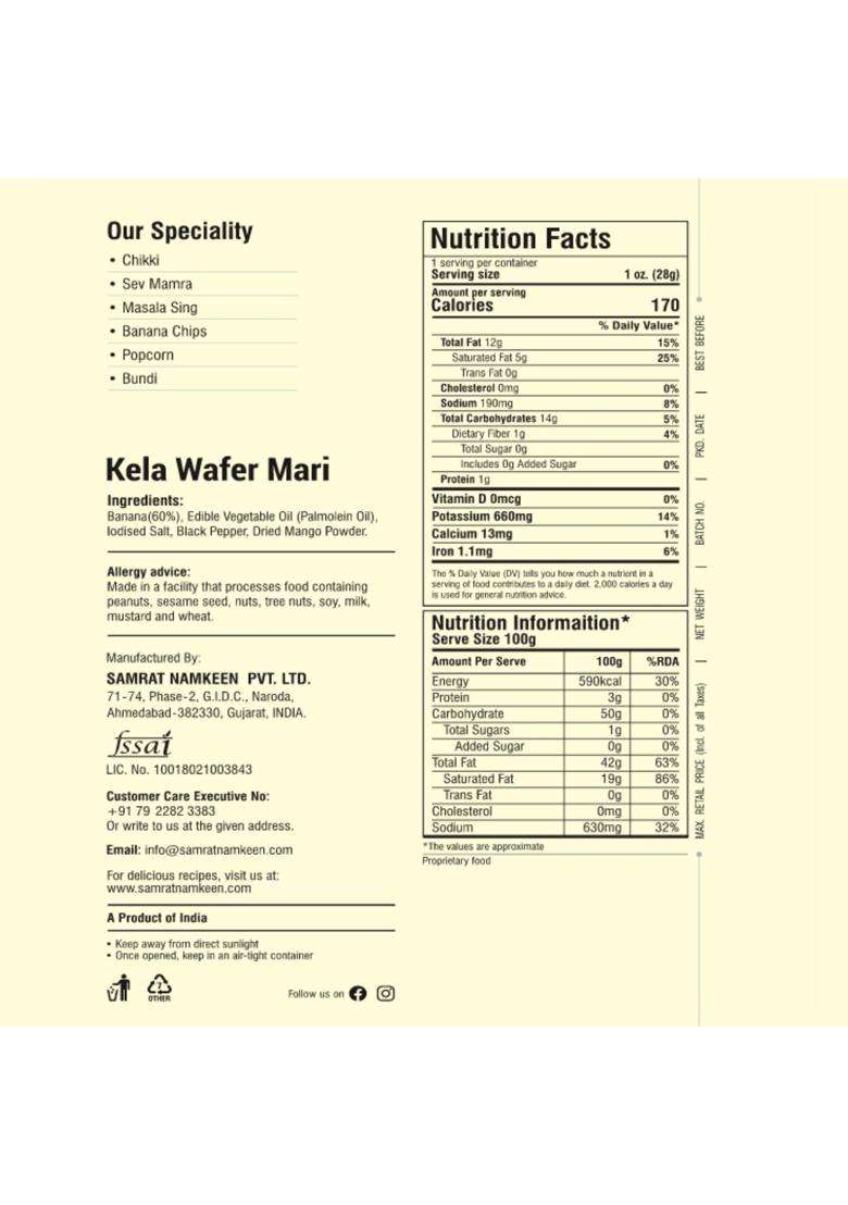 Samrat | Kela Wafer Mari Banana Chips A Flavorful Snack For Every Craving 400 Grams - Indya