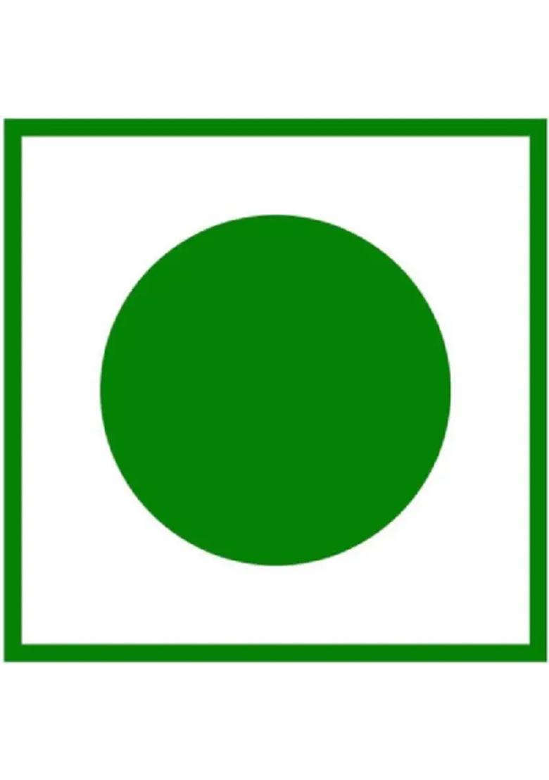 Renewtria Black Pepper Candy /Black Toffee |Black -400Gram Jar Pack (400 G) - Indya