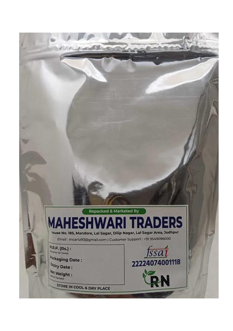 Rn Cart Pudina Vati Tablet Goli | Pudhina Churan Digestive Sweet And Sour Candy (200 G) - Indya