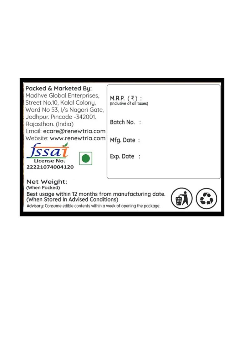 Renewtria Gatagat Imli Candy (Khatta Mitha Swad) (Churan) Jar Pack (200 G) - Indya